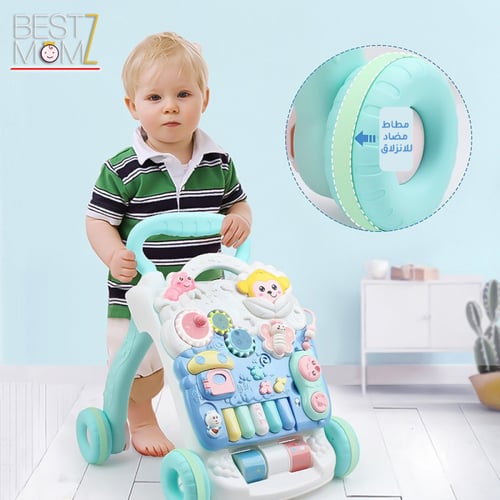 مشاية اللعب 2في1