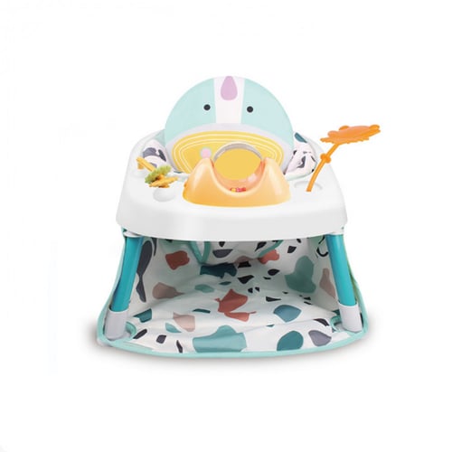 مقعد داعم للجلوس و نطاطة