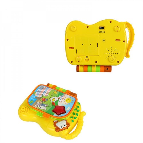 لعبة اضواء و موسيقى