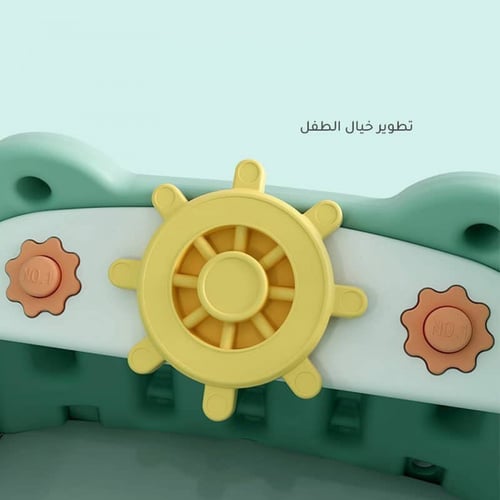 مجموعة الالعاب 4 في 1