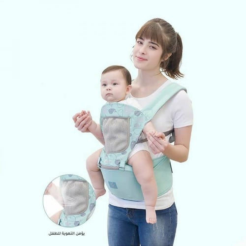 شيالة مواليد All in1