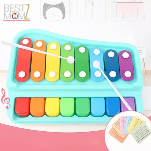 لعبة الإكسليفون الرائعة