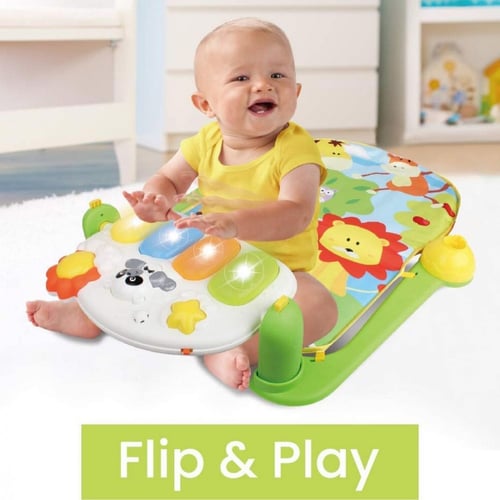 حصيرة الألعاب الموسيقية