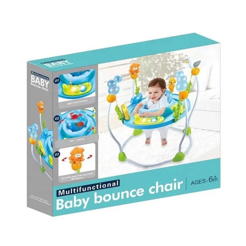 نطيطة اطفال