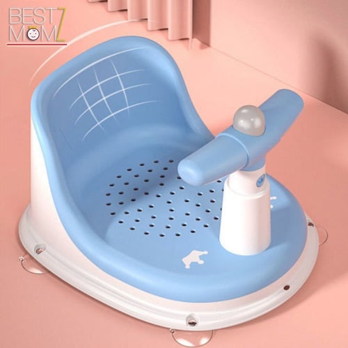 كرسي استحمام