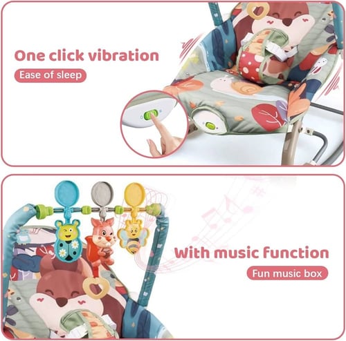 كرسي هزاز للاطفال