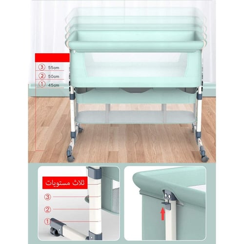 سرير Next to me هيكل فضي