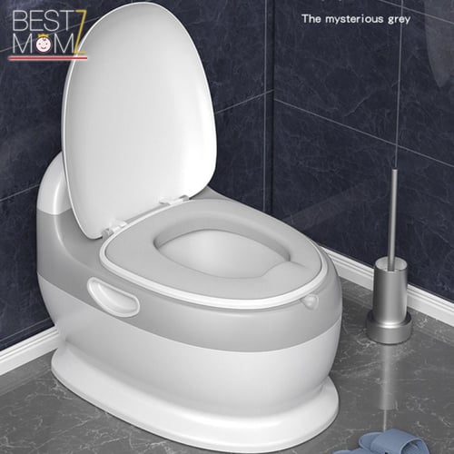 مرحاض الاطفال