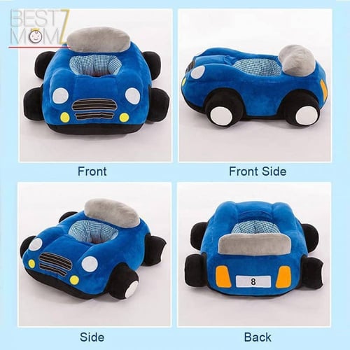 جلاسة اطفال سيارة