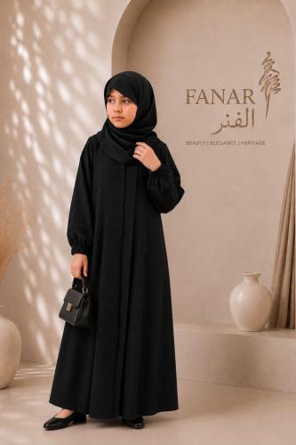 عباية اطفال سوداء بكم مطاط