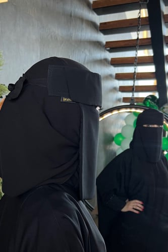 نقاب اسلامي قصير مطاطين