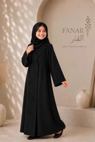 عباية اطفال