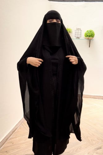 خمار الفنر المفتوح