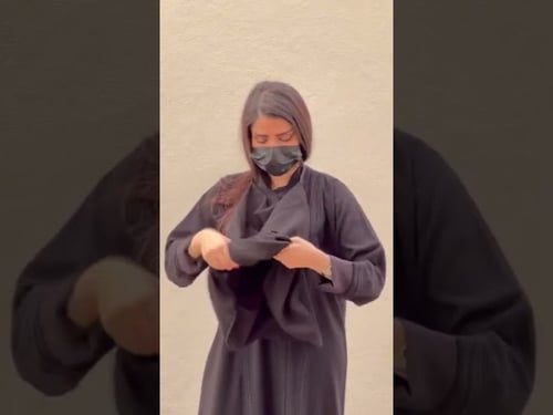 حجاب اسلامي مع مطاط