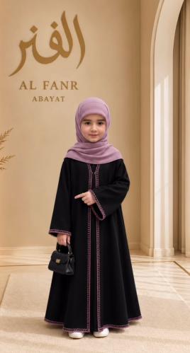 Children's abaya