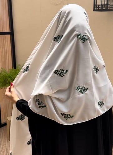 طرح اليوم الوطني بعدة الوان