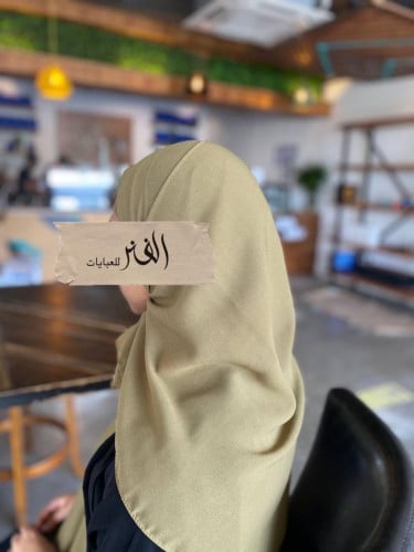طرحه لون اخضر فاتح قماش جونسون