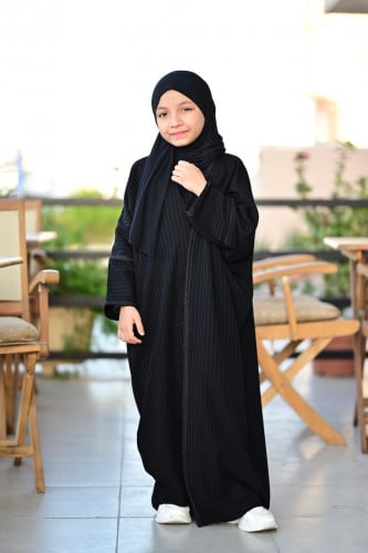 عباية اطفال لف مطاط -0608