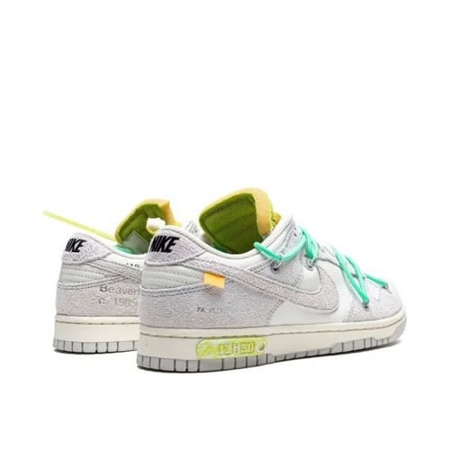 Off-White x Dunk Low 'Lot 14 of 50'