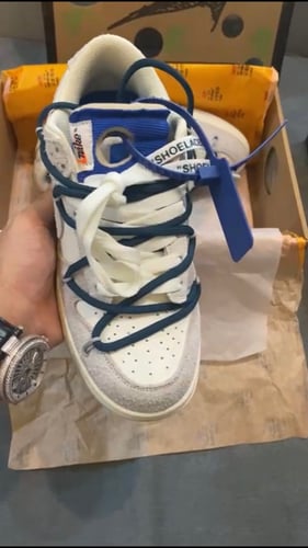 Off-White x Dunk Low 'Lot 16 of 50