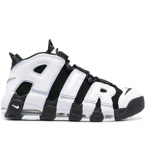 Nike Air More Uptempo '96 "Cobalt Bliss"