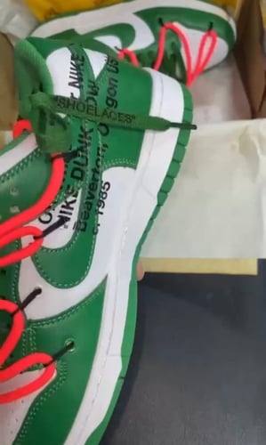 Dunk Low Off-White Pine Green