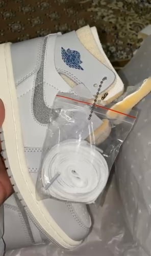 Air Jordan 1 Zoom Air CMFT