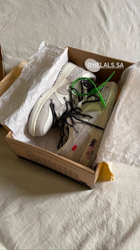 Off-White Dunk Low "Lot 20 of 50"