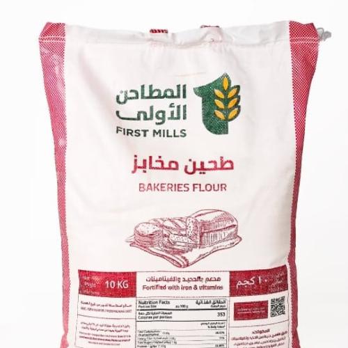 طحين مخابز المطاحن الأولي