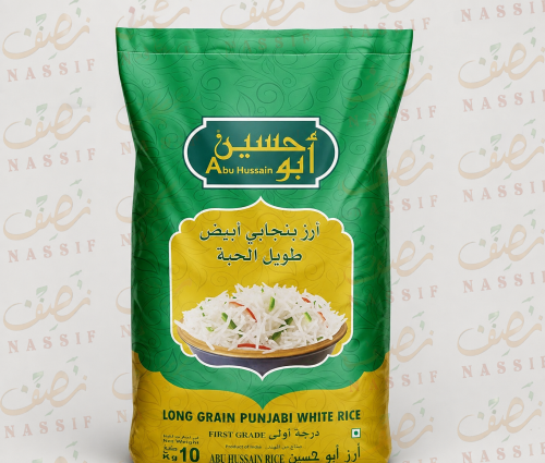 ارز ابو حسين بنجابي ابيض
