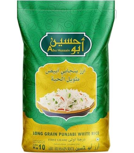 ارز ابو حسين بنجابي ابيض