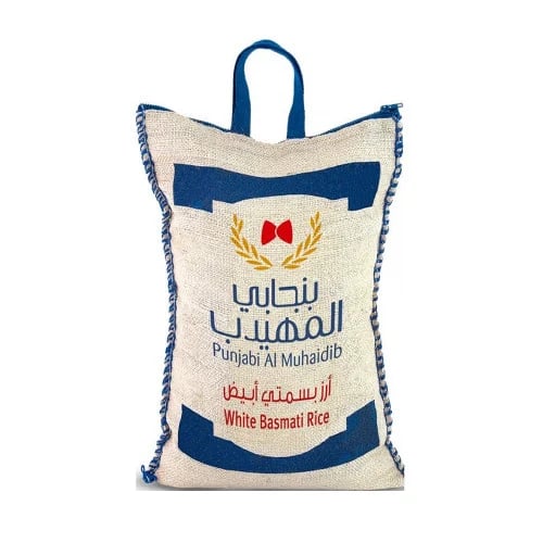 رز بنجابي المهيدب 10كيلو
