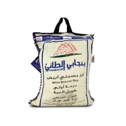رز بنجابي الطائي بسمتي ابيض 4*10كيلو