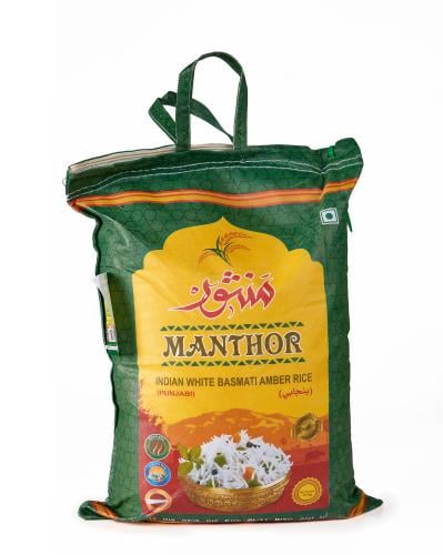 أرز منثور بنجابي عنبر بشاور 10كيلو
