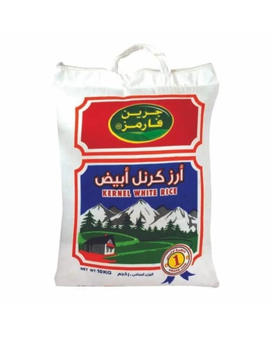 ارز جرين فارمز كرنل