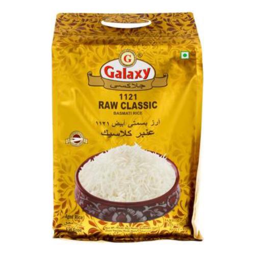 ارز جلاكسي عنبر 1121 معتق