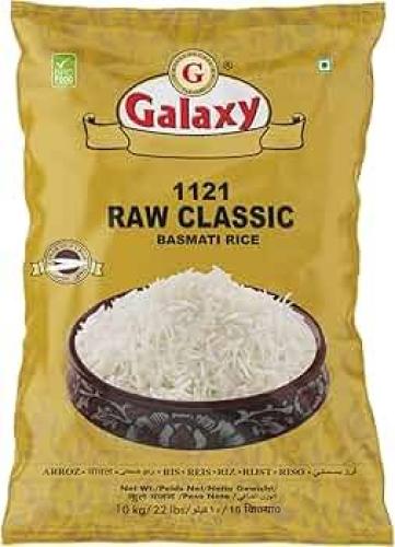 ارز جلاكسي عنبر 1121