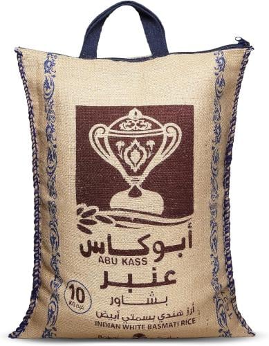 ابو كاس عنبر بشاور