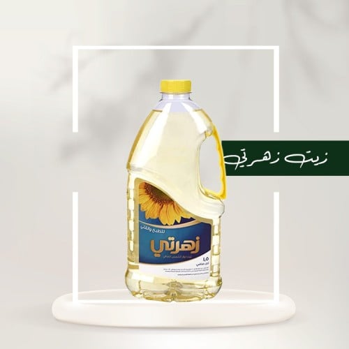 زيت زهرتي 1,5لتر شد 6