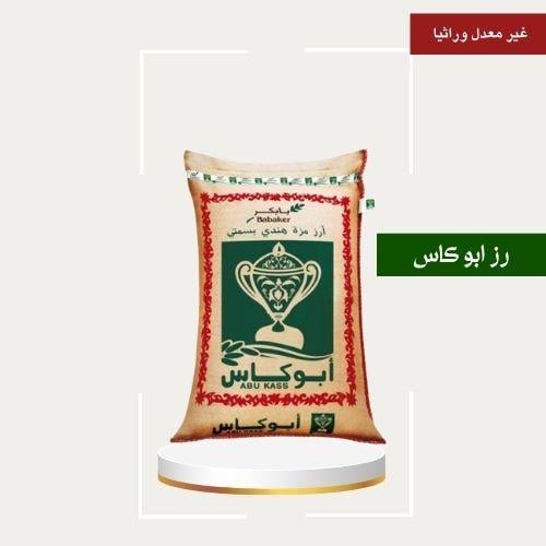 أرز أبو كاس فلة 40كيلو
