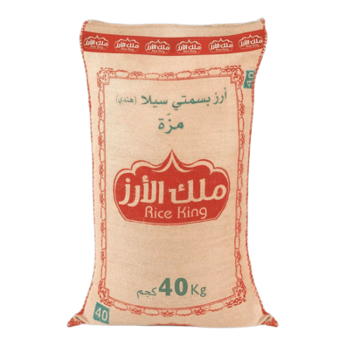 رز ملك الارز هندي ابيض 40كيلو فلة