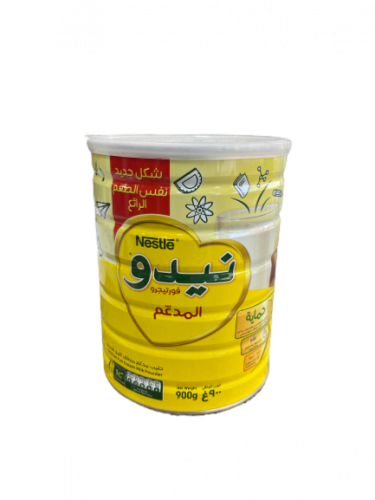 حليب نيدو 900 g