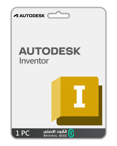 انفنتور | Inventor