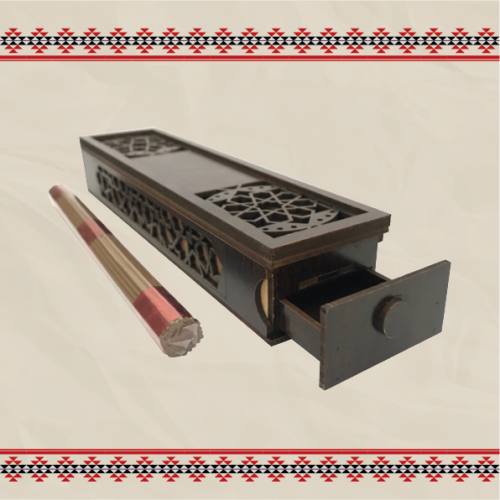 المبخرة الذكية