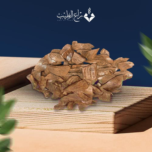 أرياني بيور