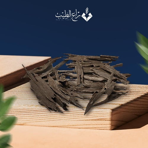 أسام هندي دبل سوبر