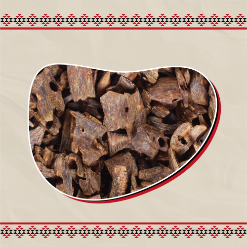 عود كينام الطبيعي - سوبر