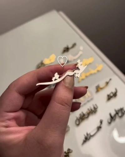 بروش بالاسم أنيق ولادي بناتي - متجر عهود