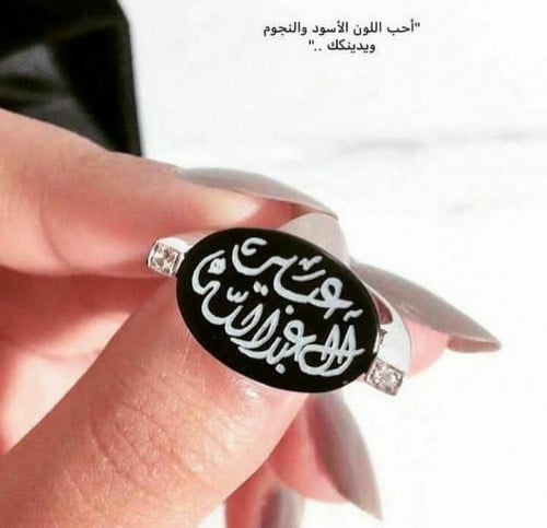 خاتم ملكي حجر اسود- متجر عهود