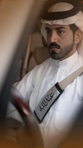 حزام دركسون فخامة بالاسم - متجر عهود